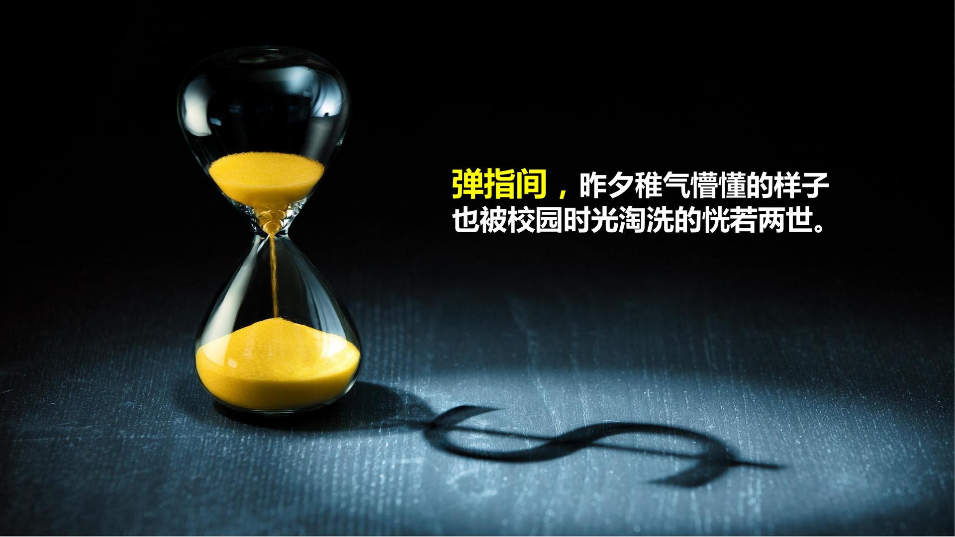 启颂影业浅色极简